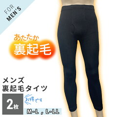 https://thumbnail.image.rakuten.co.jp/@0_mall/volare-shop/cabinet/08807298/9501_1_2mai.jpg