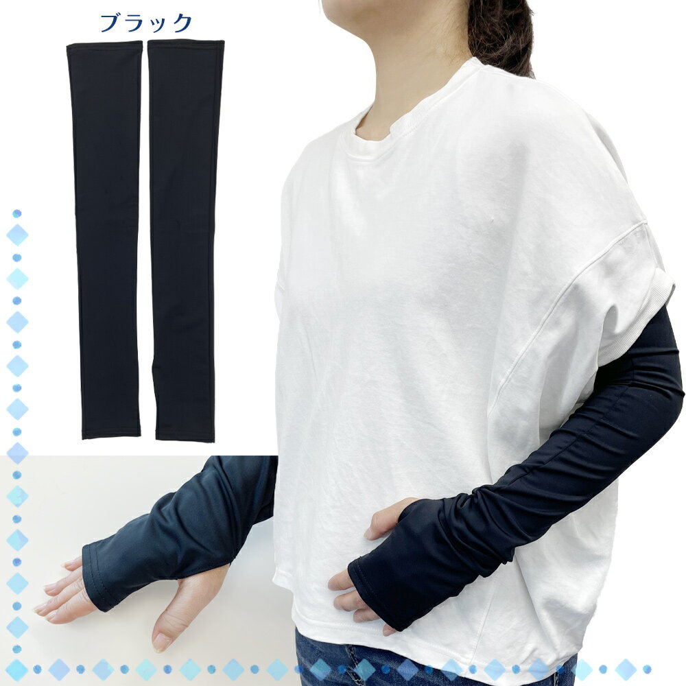 ��2�Х��åȡ� �����५�С� 60cm�� �䴶 �Ҥ��� ������ ����ä��Ǻ� �ؤ��� �� �֥�å� �糰�� UV���å� UPF50+ �ե꡼������ ���Ƥ��к� �䤨�к� �˽����� UNISEX ��˥��å��� �ڥ᡼���� ����̵����