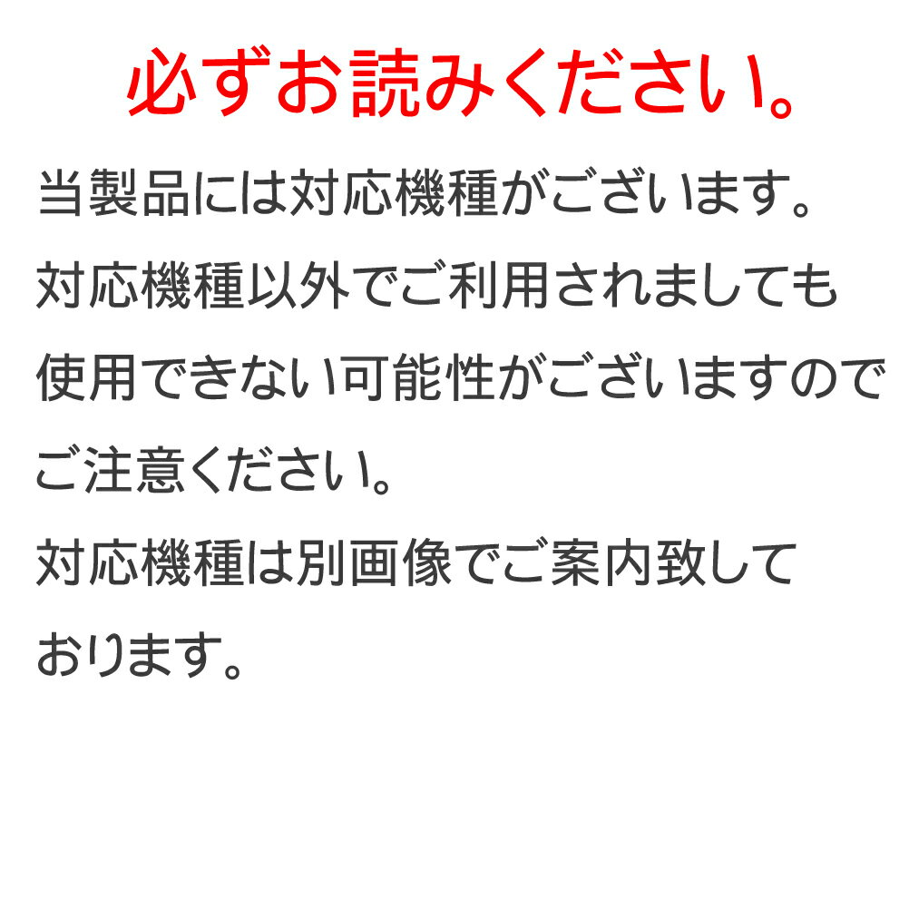 【5倍】超ポイントバック祭 Type C to 3.5MM イヤホン変換ケーブル コネクター typec 変換 タイプC to 3.5mm音声変換ケーブル オーディオ 音声 タイプC 3.5mm対応 イヤホン端子 usb type c イヤホンジャック 音声通話/音量調節/音楽