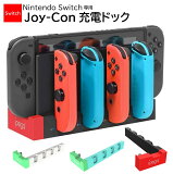 Switch & SwitchͭEL 祤 ť 2022ǿǡJoy-Con ȥ顼 Ǽ η 4ƱŲǽ 祤/ ®Ŵ ˥ƥɡ å ťۥ 㡼㡼  LEDŻؼդ