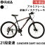 ڰ¿ΩѤ߽в١ۥޥƥХ  ž MTB 26 ޥ21®  ߥե졼 ǥ֥졼 Fڥ󥷥 ΡС ȥ饹 CANOVER CAMT-043-DD ATLAS