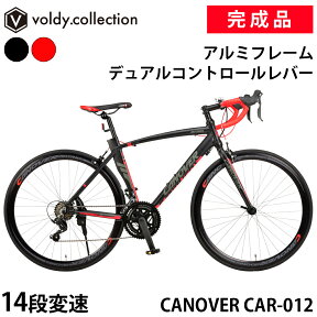 【安心の組立済み出荷】ロードバイク 完成品 自転車 700×23C シマノ14段変速 軽量 アルミフレーム SENSAH製デュアルコントロールレバー カノーバー アドニス CANOVER CAR-012 ADONIS