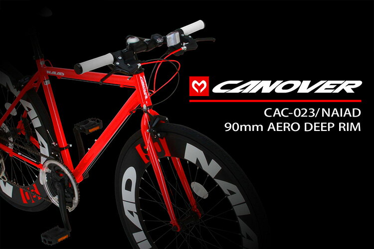 クロスバイク 完成品 自転車 700×28C(約27インチ) シマノ製21段変速 軽量 アルミフレーム 90mmディープリム カノーバー ナイアード CANOVER CAC-023 NAIAD