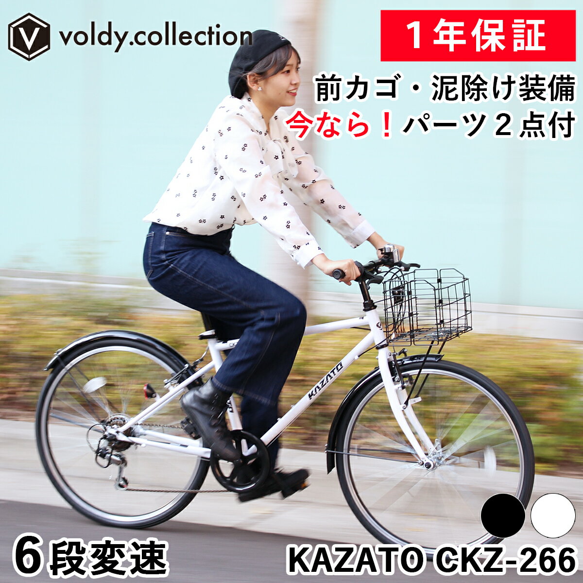 Go to 楽天市場 ( online shop : Japan )