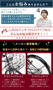 【365日出荷対応店】クロスバイク カゴ付き 自転車 26インチ シマノ6段変速 カギ・ライト付き 泥除け装備 カザト KAZATO CKZ-266 ブラック ホワイト 女性 通勤 通学