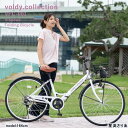 voldy:10020375のサンプル画像2