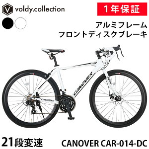 【365日出荷対応店】グラベルロード ロードバイク 自転車 700×28C シマノ21段変速 軽量 アルミフレーム フロントディスクブレーキ LEDライトセット カノーバー ネロ CANOVER CAR-014-DC