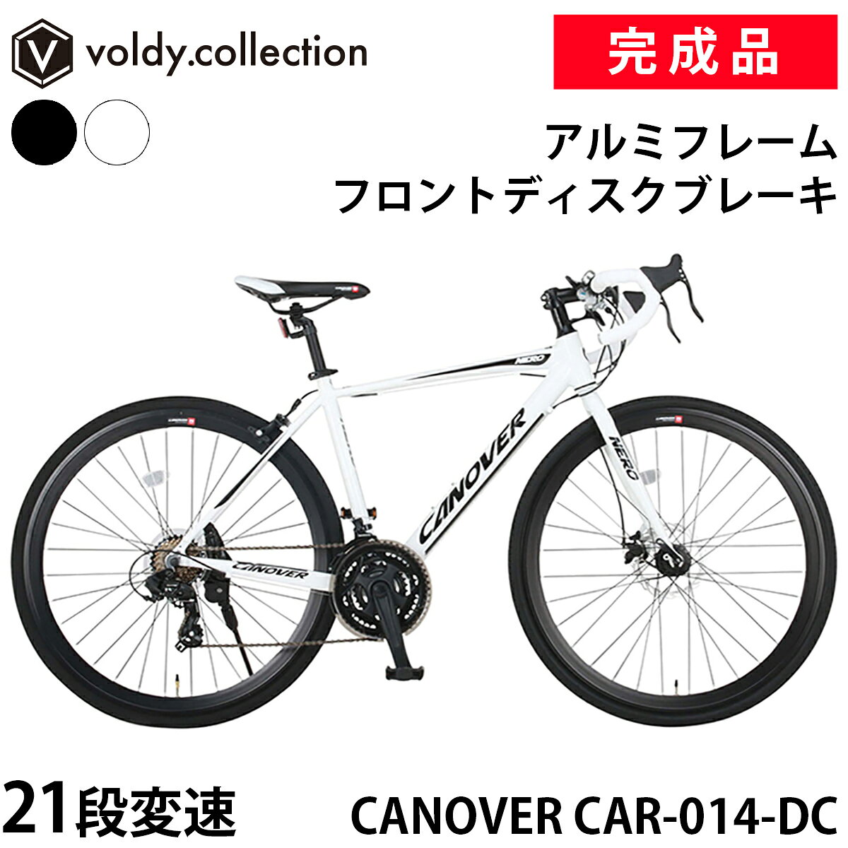 22car-014_top2all.jpg