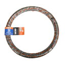 【メーカー直営店】タイヤ 自転車用 20×1.75 1本巻き 20インチ HAKUBA TIRE ハクバタイヤ P1023