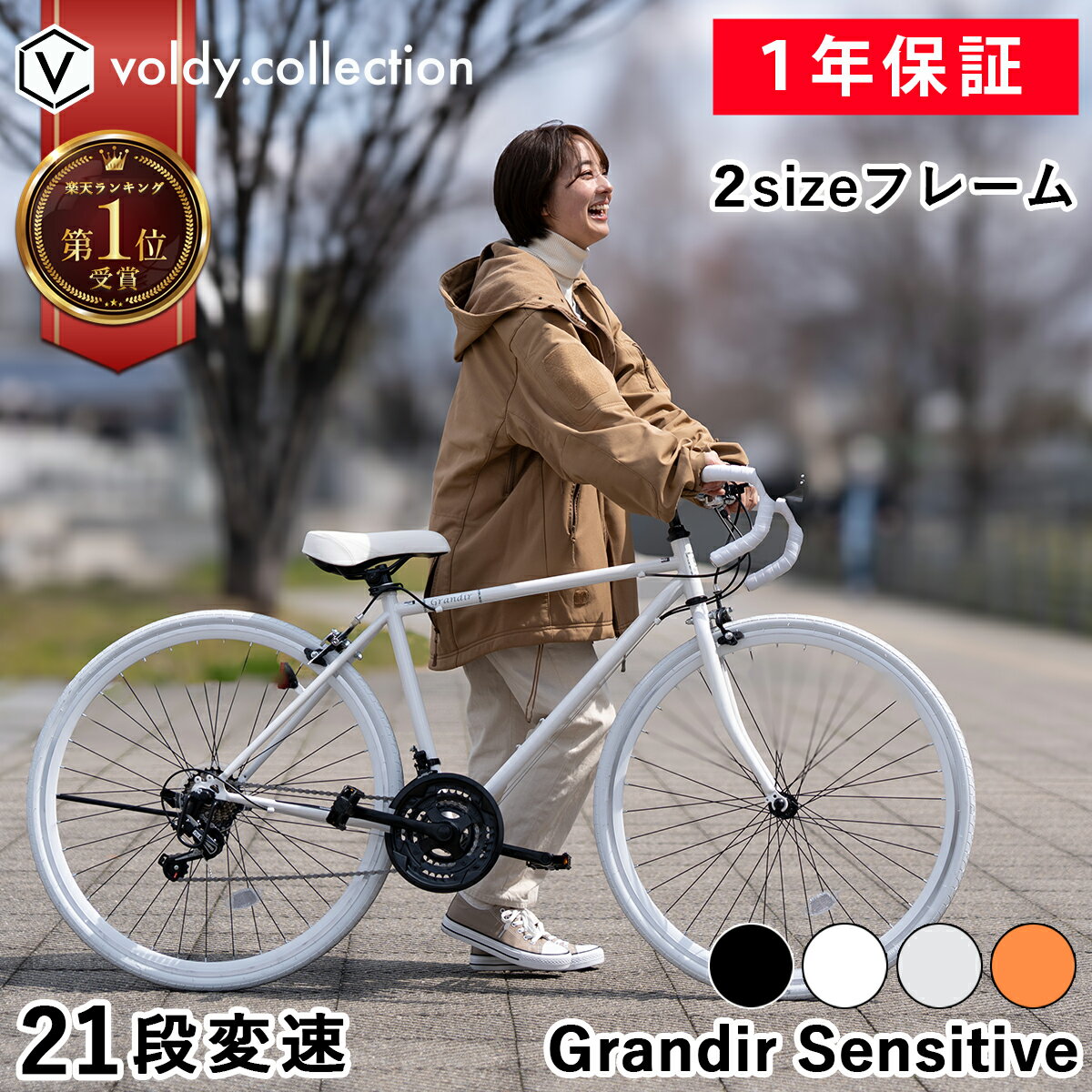 キャットアイ(CAT EYE) サイクルコンピュータ VELO WIRELESS+ CC-VT235W ブラック 160-4302 スピードメーター 自転車