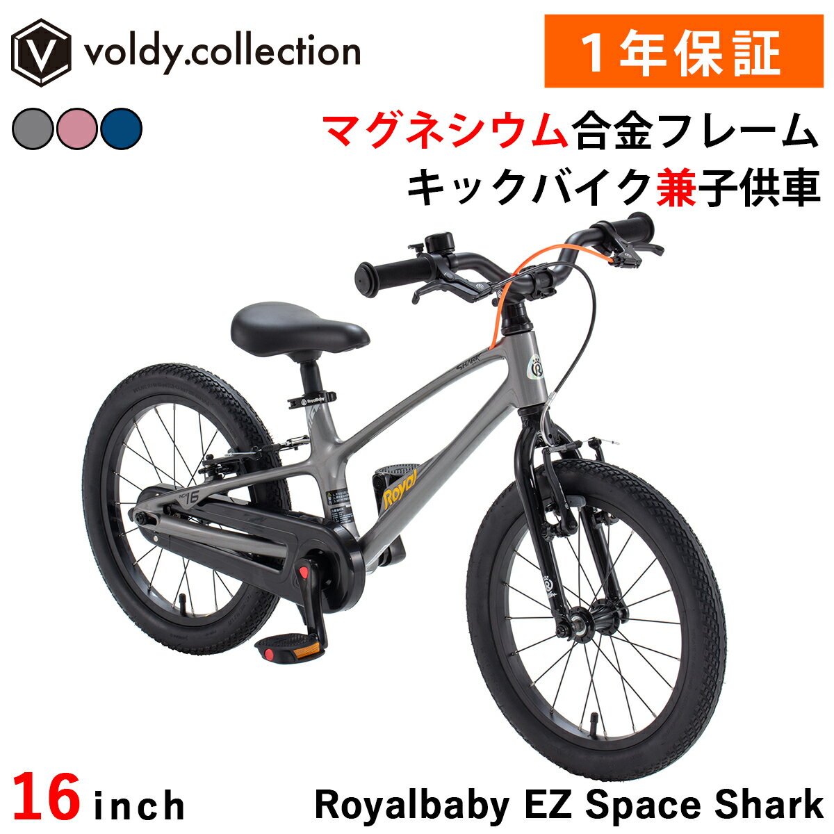 楽天市場】マグネシウム ホイール(スポーツ・アウトドア)の通販 楽天市場】マグネシウム ホイール(スポーツ・アウトドア)の通販