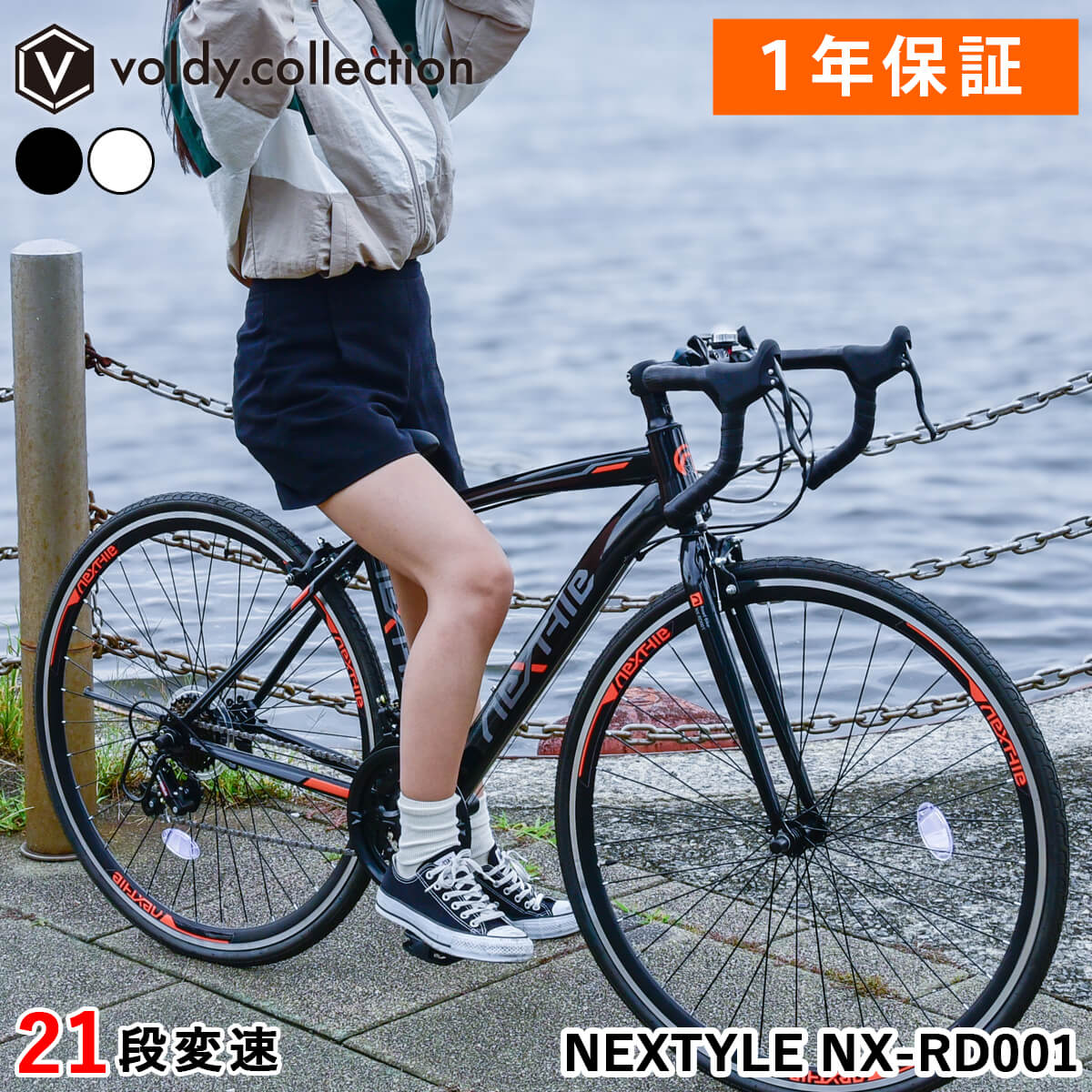 ޥ饽ꡪݥ2ܡž ɥХ ޥ21®ڥ᡼ľŹ27 700C 70028C ˡ ...