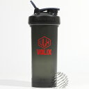 VOLIX ブレンダーボトル シェイカー BlenderBottleClassic V2 45oz (1300ml)【正規輸入品】