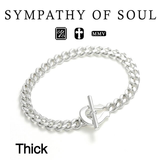 sympathy of soul シンパシーオブソウル Thick Horseshoe Toggle Bracelet - Curb シック ホースシュー トグ...