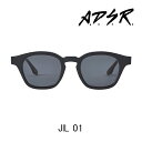 A.D.S.R. サングラス JIL 01 アイウェア エーディーエスアール ADSR 【正規取扱店】【15:00までのご注文で即日配送】 プレゼント ギフト