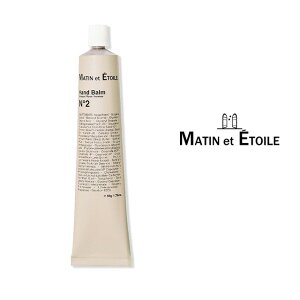 マタン エ エトアル MATIN et ETOILE モイスト ハンド バーム Moist Hand Balm - NO.2 - Mimosa / Rose / Incense 【2021 新作】ミモザ ローズ インセンス チューブタイプ 【15:00までのご注文で即日配送】 プレゼント ギフト