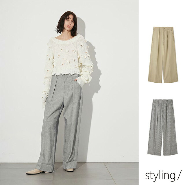 スタイリング styling/ バックラップワイドパンツ フロントタック ウエスト調節可 【2025 新作】