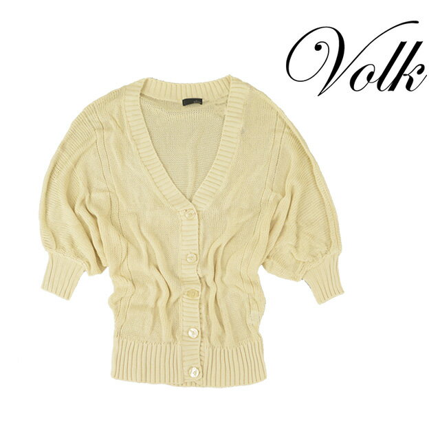 sfide/スフィーデ ドルマンカーディガン レディース カーディガン 七分袖 ベージュ 綿 コットン Vネック 秋