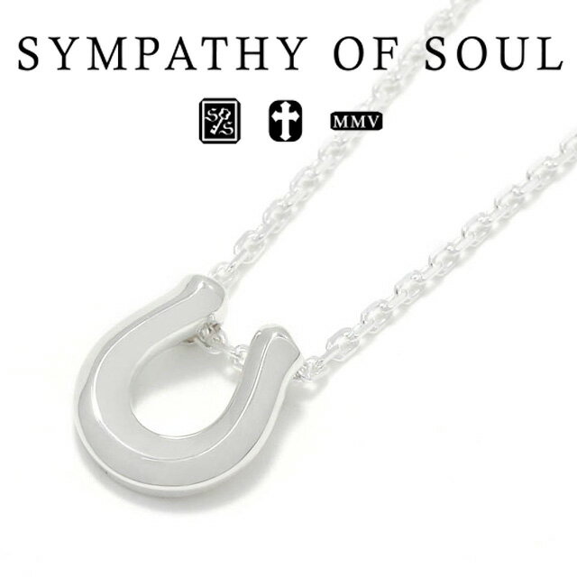 シンパシーオブソウル リッジホースシュー ネックレス シルバー sympathy of soul Ridge Horseshoe Necklace - Silver メンズ レディース ユニセックス アクセサリー シンプル ギフト