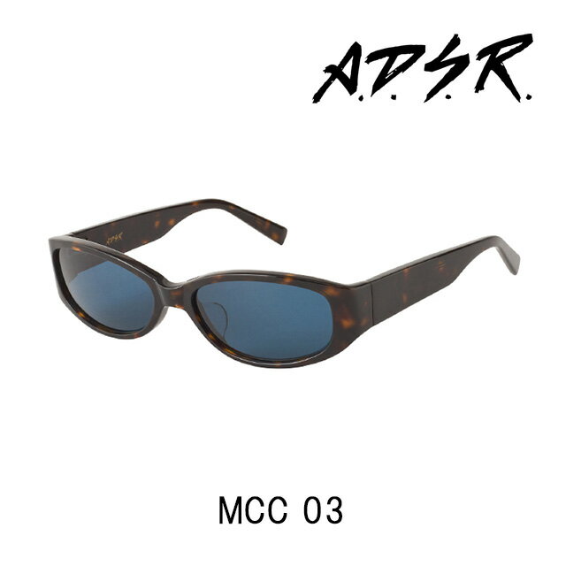 A.D.S.R. サングラス MCC 03 アイウェア エーディーエスアール ADSR 【正規取扱店】【15:00までのご注文で即日配送】 プレゼント ギフト