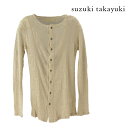 【送料無料】suzuku takayuki/スズキタカユキ カーディガン メンズ レディース ユニセックス トップス 長袖 ベージュ コットン100% 綿 薄手