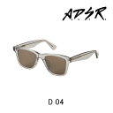 A.D.S.R. サングラス D 04 アイウェア エーディーエスアール ADSR 【正規取扱店】【15:00までのご注文で即日配送】 プレゼント ギフト