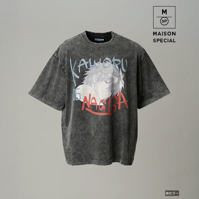  エヴァンゲリオン × メゾンスペシャル Prime-Over Crew Neck Graphic T-Shirt プライムオーバークルーネック グラフィック カヲル Tシャツ  プレゼント ギフト