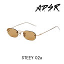 A.D.S.R. サングラス STEELY 02(a) アイウェア エーディーエスアール ADSR 【正規取扱店】【15:00までのご注文で即日配送】 プレゼント..