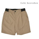 【送料無料】licht bestreben/リヒト ベシュトレーベン スポーティショートパンツ メンズ ベージュ ウェストゴム アウトドア ポケット 夏