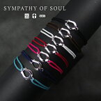 シンパシーオブソウル ミディアムホースシューコードブレスレット - シルバー メイン sympathy of soul Silver ユニセックス アクセサリー【正規取扱店】 プレゼント ギフト シンパシー オブ ソウル