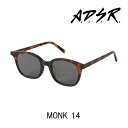 A.D.S.R. サングラスMONK 14 アイウェア エーディーエスアール ADSR 【正規取扱店】【15:00までのご注文で即日配送】 プレゼント ギフト(4)