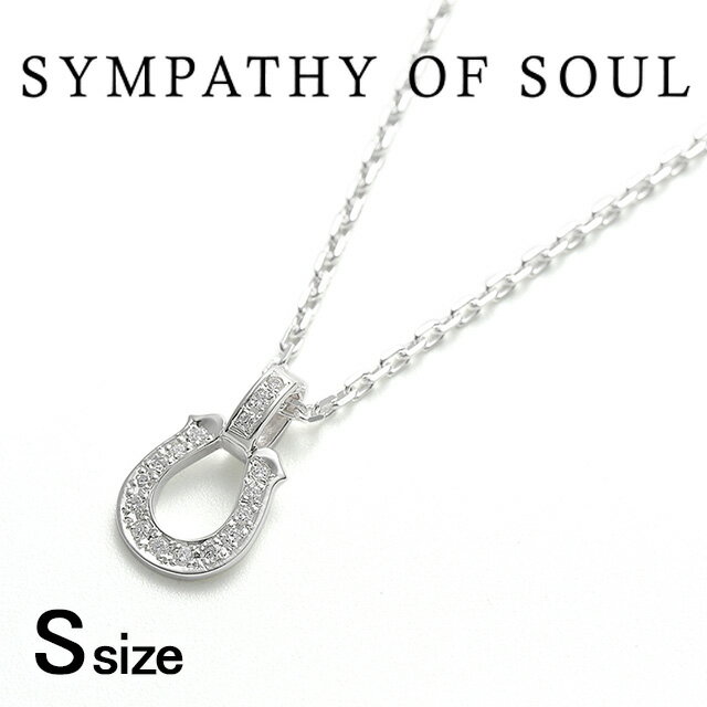 楽天store Volkシンパシーオブソウル N2310SLD 1.4mm スモールホースシューペンダント w/LGダイヤモンド スクエアチェーン シルバー Small Lux Horseshoe Pendant w/LG Dia + Square Chain Silver メンズ レディース ネックレス sympathy of soul