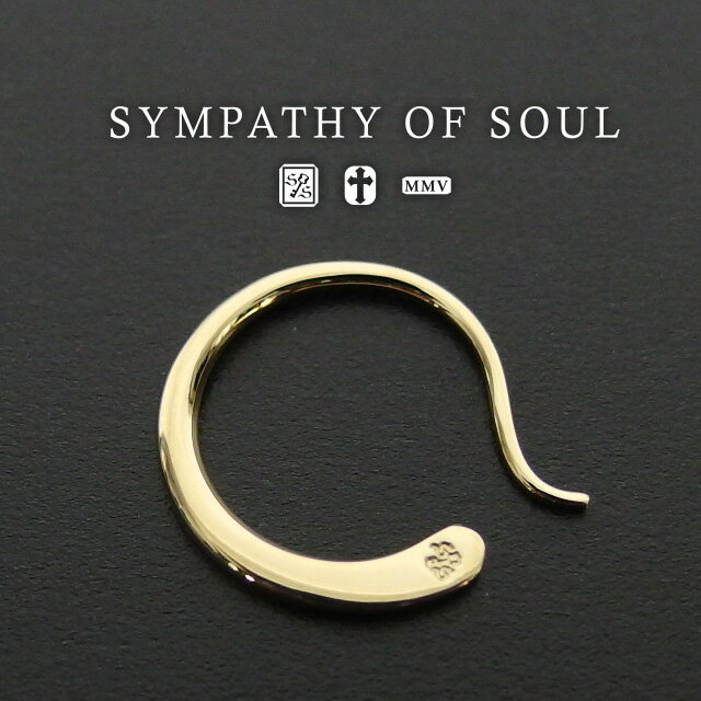 楽天store Volkシンパシーオブソウル グラデーション フックピアス K18 sympathy of soul Gradation Hook Pierce K18 Yellow Gold ピアス アクセサリー （メンズ レディース ユニセックス 男女兼用 シンプル ギフト プレゼント ペア） シンパシー オブ ソウル