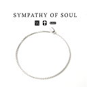 シンパシーオブソウル ベネチアン ボックス チェーン アンクレット シルバー sympathy of soul Venetian Box Chain Ankle...