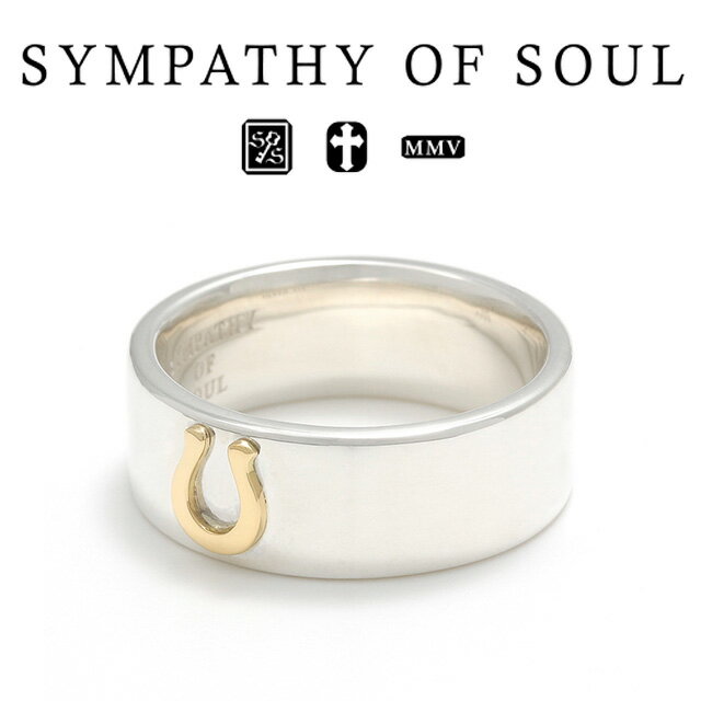 シンパシーオブソウル ホースシュー チャーム リング ワイド シルバー ゴールド sympathy of soul Horseshoe Charm Ring W...