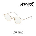 A.D.S.R. サングラス LOU 01(a) アイウェア エーディーエスアール ADSR 【正規取扱店】【15:00までのご注文で即日配送】 プレゼント ギフト
