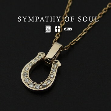 シンパシーオブソウル ホースシューk10ゴールドネックレス メイン 馬蹄 男女兼用 sympathy of soul ペンダント Amulet K10 Se (ゴールド ネックレス メンズ レディース ネックレス シンプル ゴールド) 【即日配送】 シンパシー オブ ソウル プレゼント