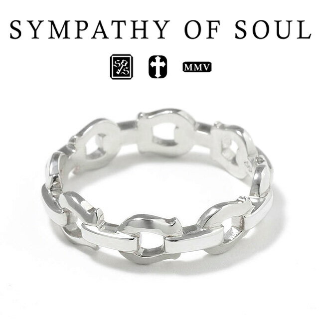 シンパシーオブソウル ホースシューリンクリング シルバー sympathy of soul Horseshoe Link Ring Silver 指輪 メンズ レディース ユニセックス アクセサリー シンプル ギフト