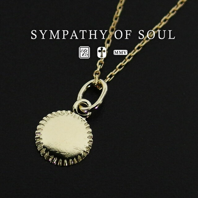 楽天store Volkシンパシーオブソウル ネックレス スモール チャーム ミラー K18イエローゴールド sympathy of soul Small Charm Necklace Mirror K18YG メンズ レディース ペア シンパシー オブ ソウル 【正規 公式通販】 プレゼント ギフト