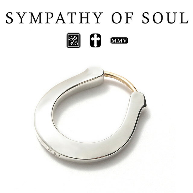 楽天store Volkシンパシーオブソウル ホースシュー ホープ ピアス シルバー sympathy of soul Horseshoe Hoop Pierce Silver アクセサリー 馬蹄 （メンズ レディース ユニセックス 男女兼用 シンプル ギフト プレゼント ペア） シンパシー オブ ソウル