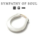 シンパシーオブソウル ホースシュー ホープ ピアス シルバー sympathy of soul Horseshoe Hoop Pierce Silver アクセサリー 馬蹄 (メンズ レディース ユニセックス 男女兼用 シンプル ギフト プレゼント ペア) シンパシー オブ ソウル