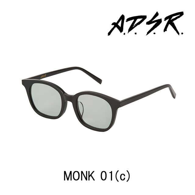 A.D.S.R. サングラスMONK 01(c) アイウェア エーディーエスアール ADSR 【正規取扱店】【15:00までのご注文で即日配送】 プレゼント ギフト