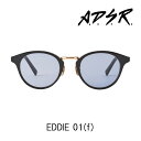 A.D.S.R. サングラス EDDIE 01(f) アイウェア エーディーエスアール ADSR 【正規取扱店】【15:00までのご注文で即日配送】 プレゼント ギフト