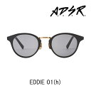 A.D.S.R. サングラス EDDIE 01(h) アイウェア エーディーエスアール ADSR 【正規取扱店】【15:00までのご注文で即日配送】 プレゼント ギフト