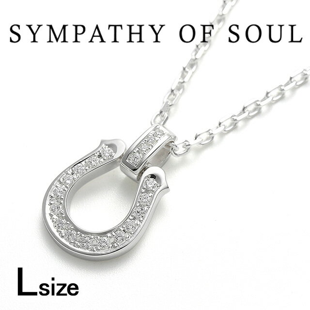 楽天store Volkシンパシーオブソウル N2312SLD 2.0mm ラージラックスホースシューペンダント w/LGダイヤモンド+スクエアチェーン シルバー Large Lux Horseshoe Pendant w/LG Dia + Square Chain Natural - Silver メンズ レディース ネックレス sympathy of soul