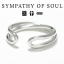 シンパシーオブソウル タイニー インフィニティ リング シルバー sympathy of soul Tiny Infinity Ring Silver 指輪 メンズ レディース..