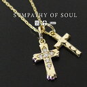 シンパシーオブソウル ネックレス ダブルクロス K18イエローゴールド ダイヤモンド sympathy of soul Double Cross Necklace K18YG w/Dia メンズ レディース ペア アクセサリー シンパシー オブ ソウル 【正規 公式通販】 プレゼント ギフト