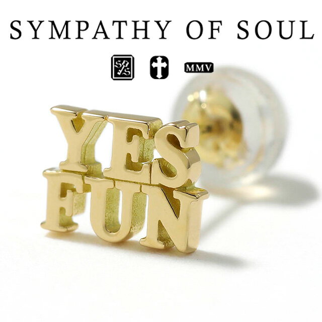乐天商城 - シンパシーオブソウル イエス ファン ピアス K18イエローゴールド sympathy of soul YES FUN Pierce K18YG メンズ レディース ユニセックス アクセサリー シンプル ギフト