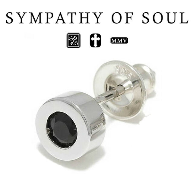 シンパシーオブソウル シャイン ピアス シルバー sympathy of soul Shine Pierce - Silver ユニセック..