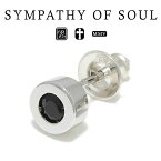 シンパシーオブソウル シャイン ピアス シルバー sympathy of soul Shine Pierce - Silver ユニセックス アクセサリー ギフト